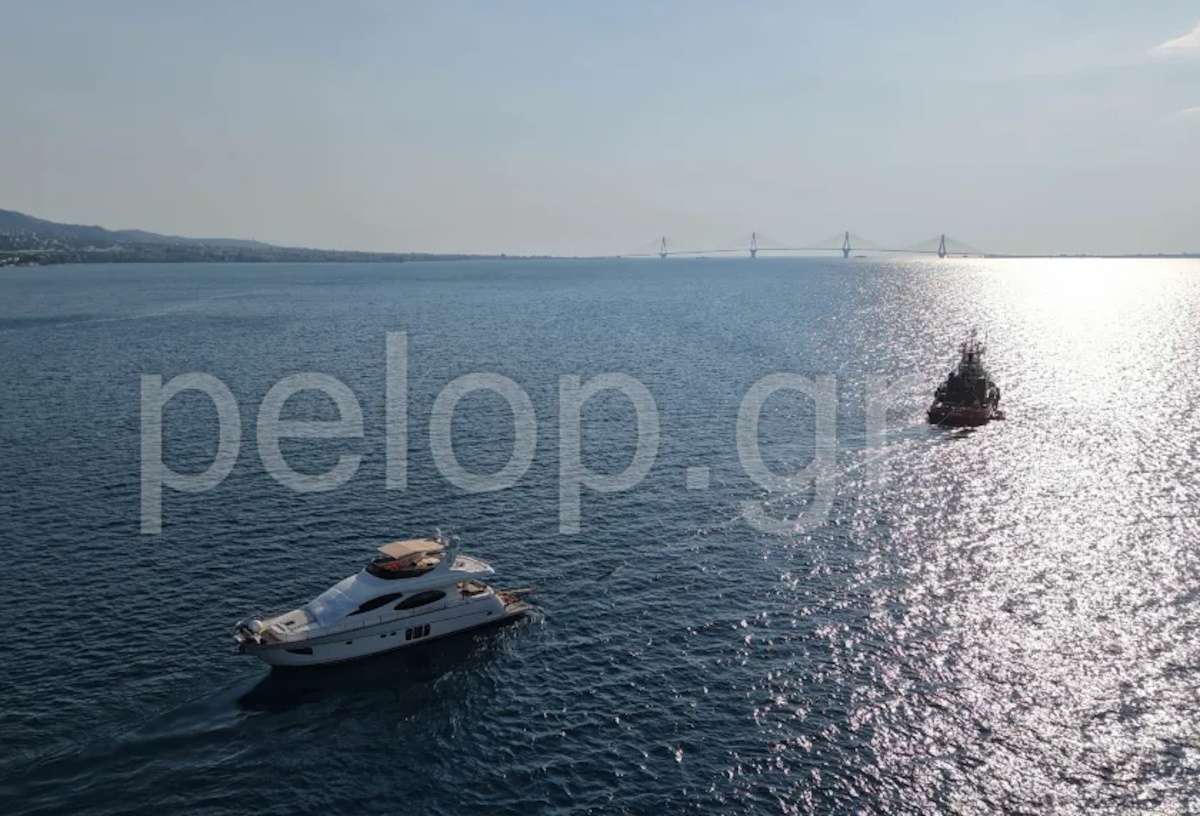 Δρέπανο