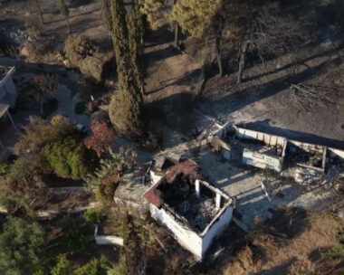 Εικόνες από drone από τη φωτιά στο Πόρτο Γερμενό