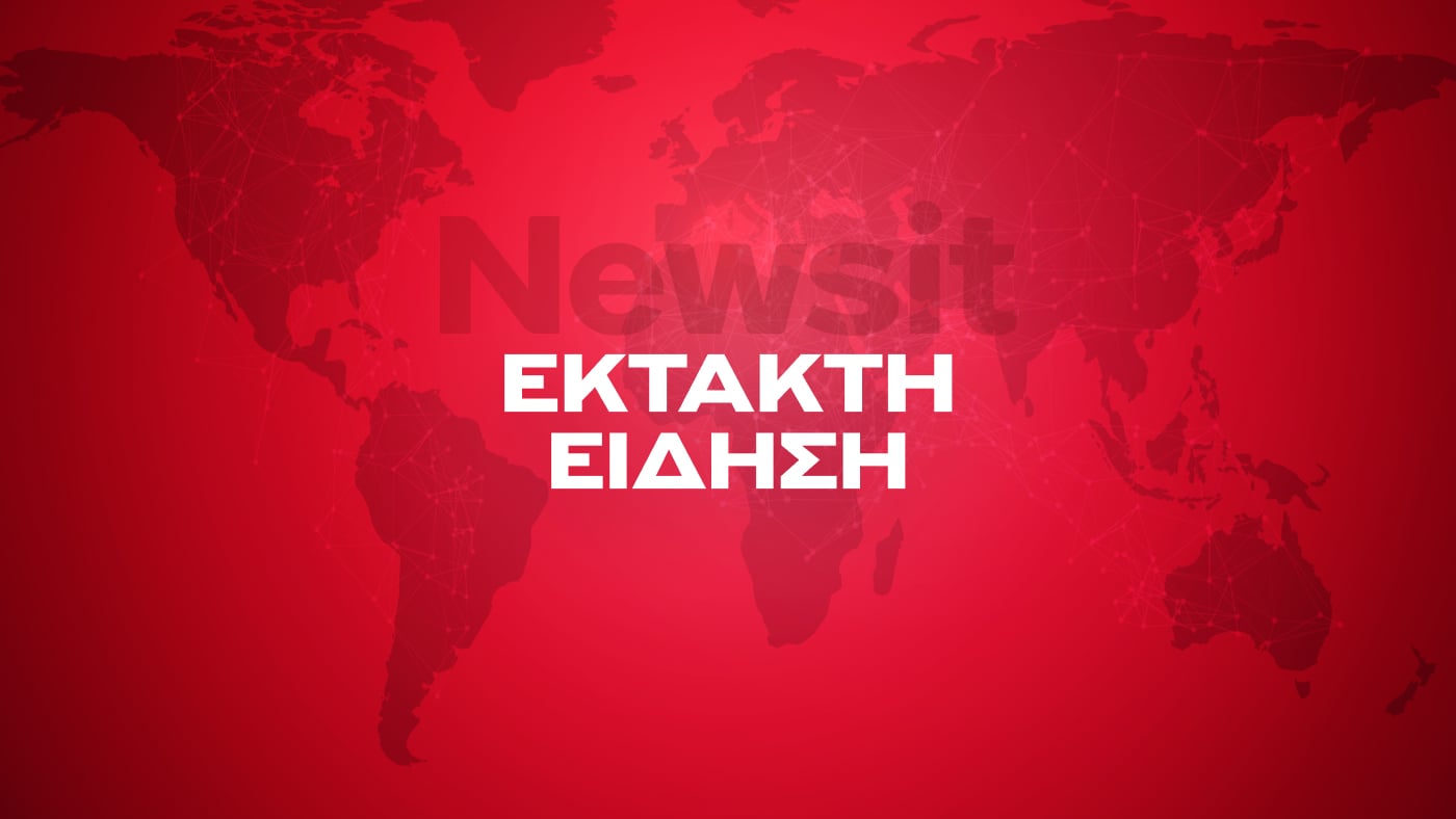 Φωτιά στη Λάρισα, στην περιοχή Κρήνη – Ήχησε μήνυμα του 112