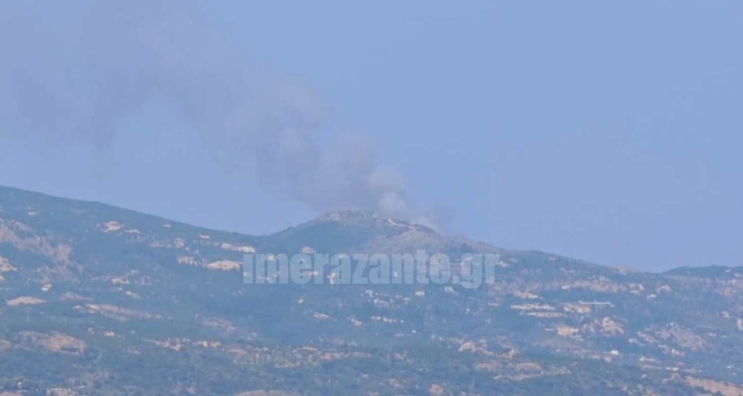 Φωτιά στη Ζάκυνθο: Οριοθετήθηκε στην περιοχή Βολίμες – 2 συλλήψεις για τη πυρκαγιά στον Μαραθιά