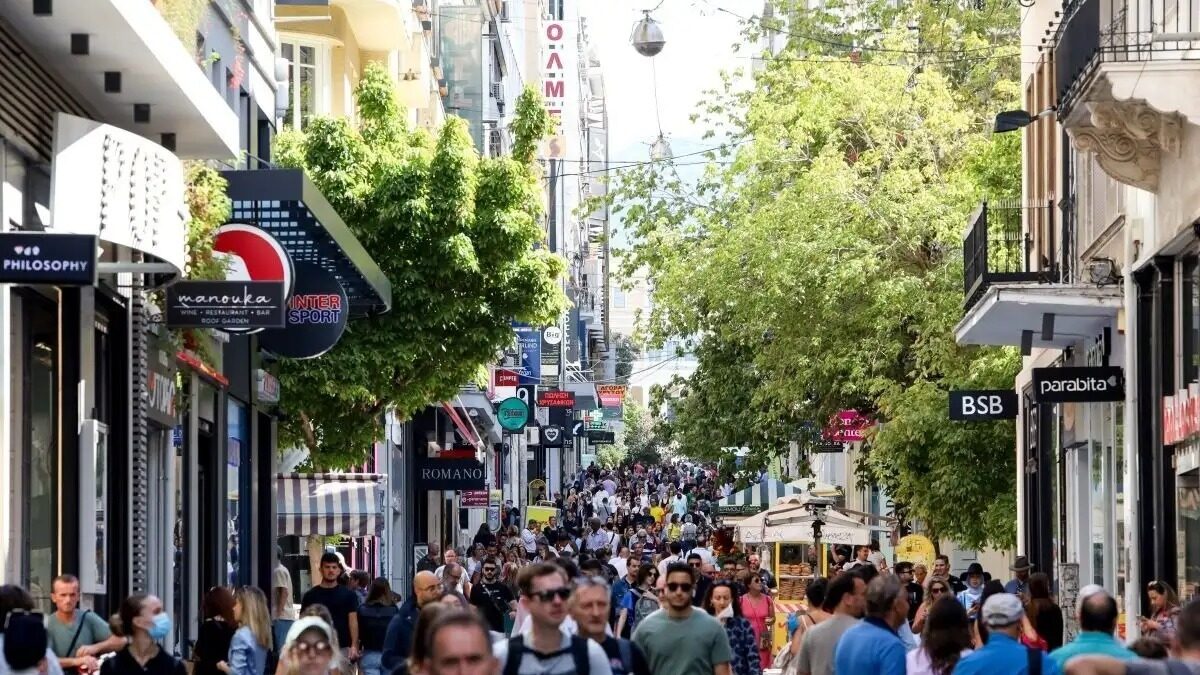 Οδός Ερμού