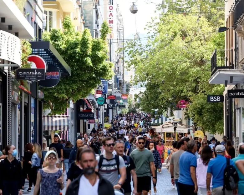Οδός Ερμού