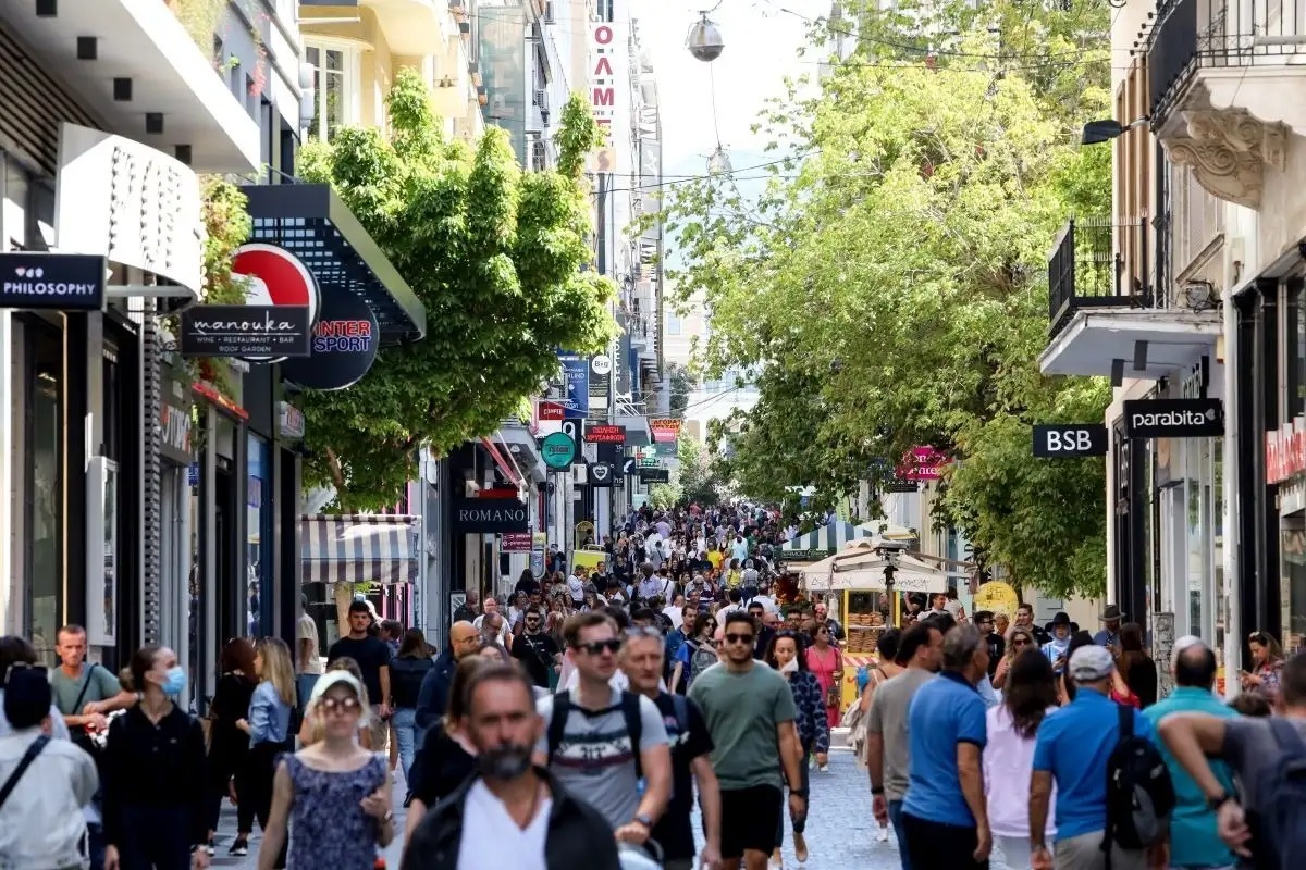 Οδός Ερμού