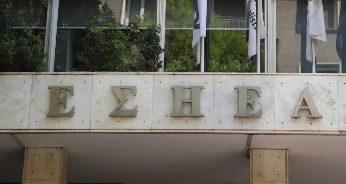 ΣΩΤΗΡΗΣ ΔΗΜΗΤΡΟΠΟΥΛΟΣ