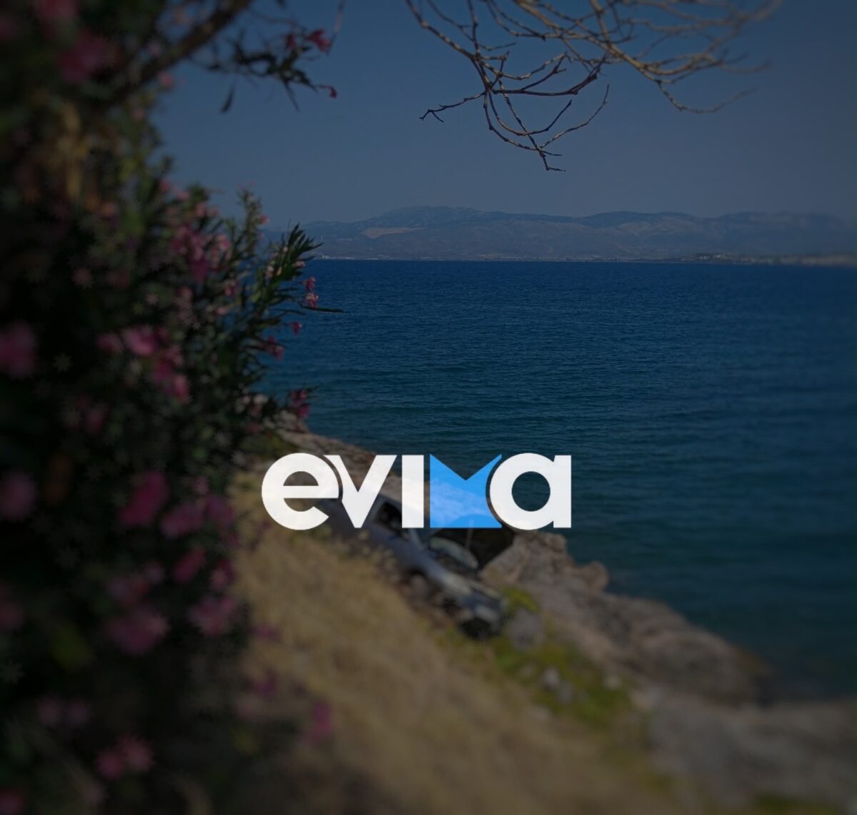evoia aftokinito