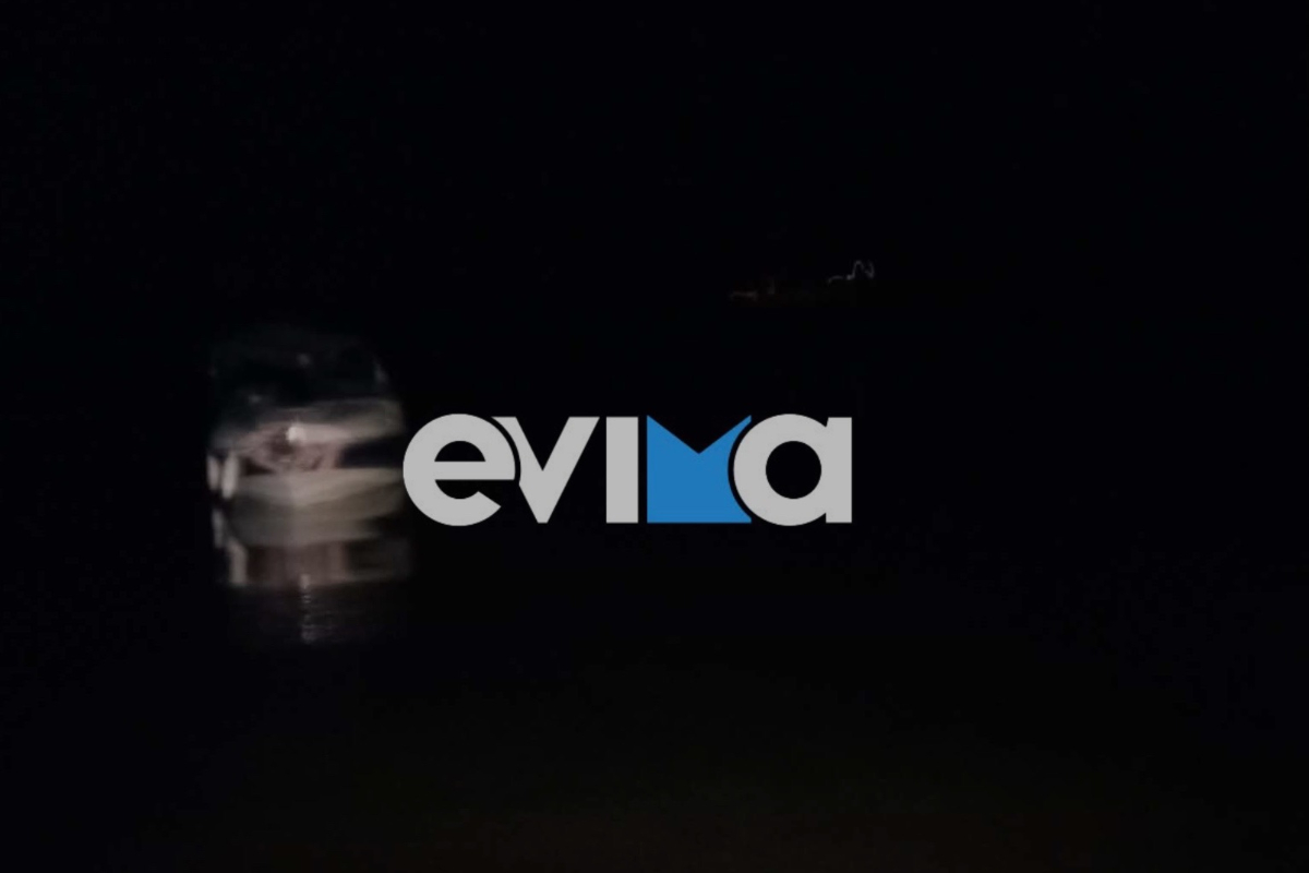 Ναυτικό ατύχημα στην Ερέτρια