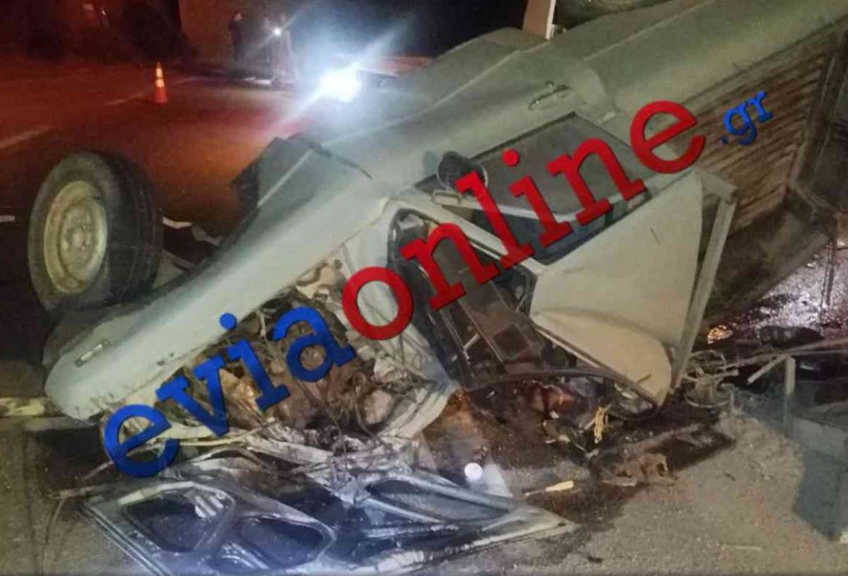 Εύβοια: Νεκρός 43χρονος σε τροχαίο με 2 αυτοκίνητα