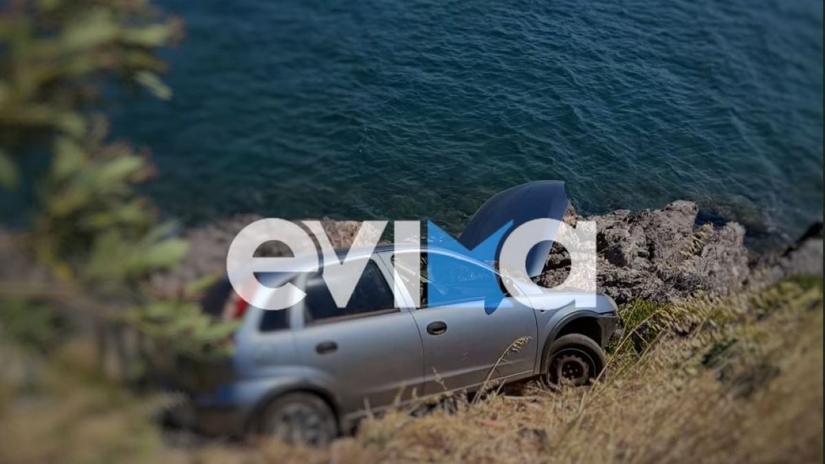 Τροχαίο στην Εύβοια