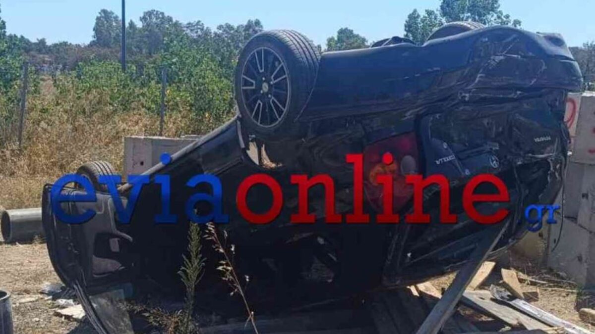 Τροχαίο στην Εύβοια