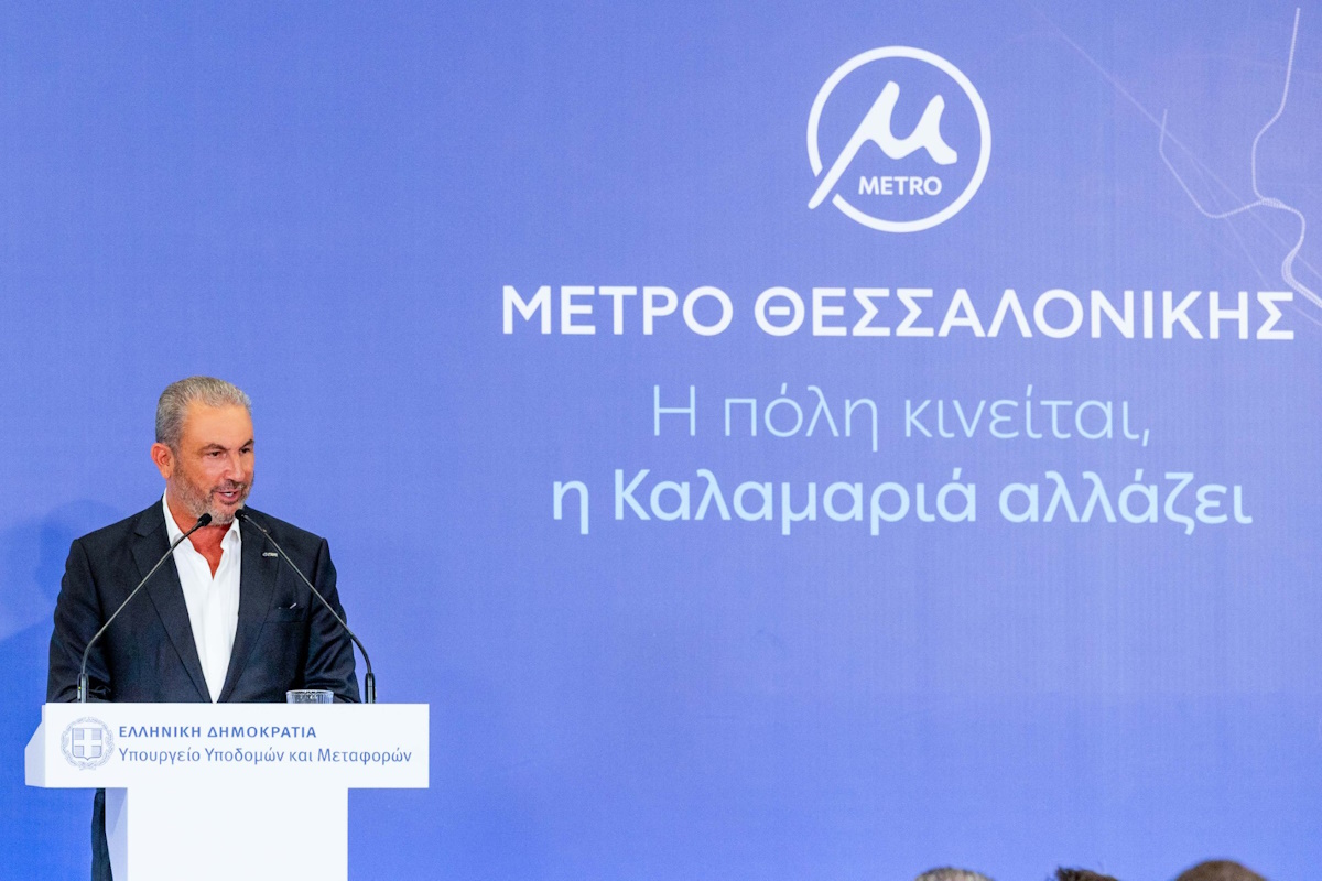 Εξάρχου: Ο AKTOR παρέδωσε το πιο σύγχρονο μετρό της Ευρώπης στην Θεσσαλονίκη