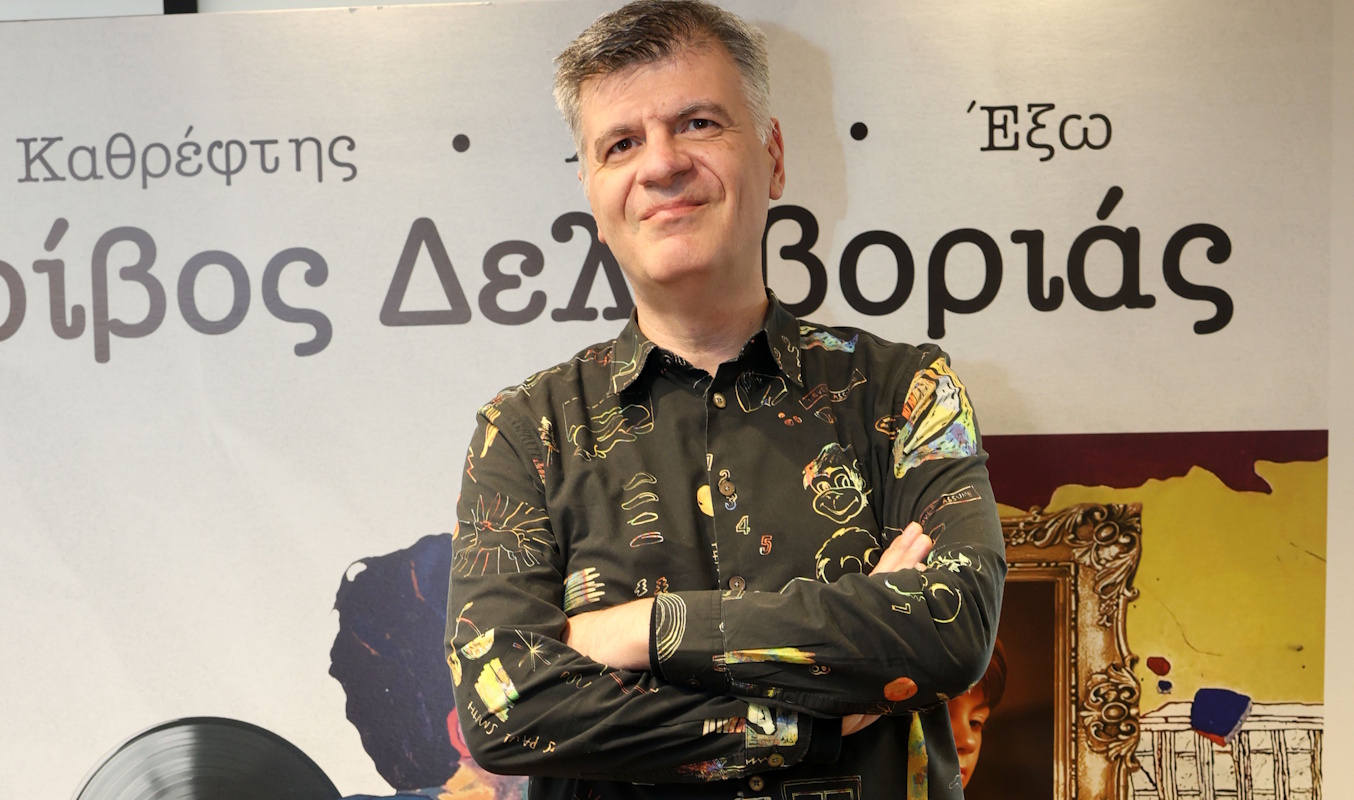 Ο Φοίβος Δεληβοριάς είπε «αντίο» στον Νίκο Καλογερόπουλο: Καλή αντάμωση κάπου στη φύση
