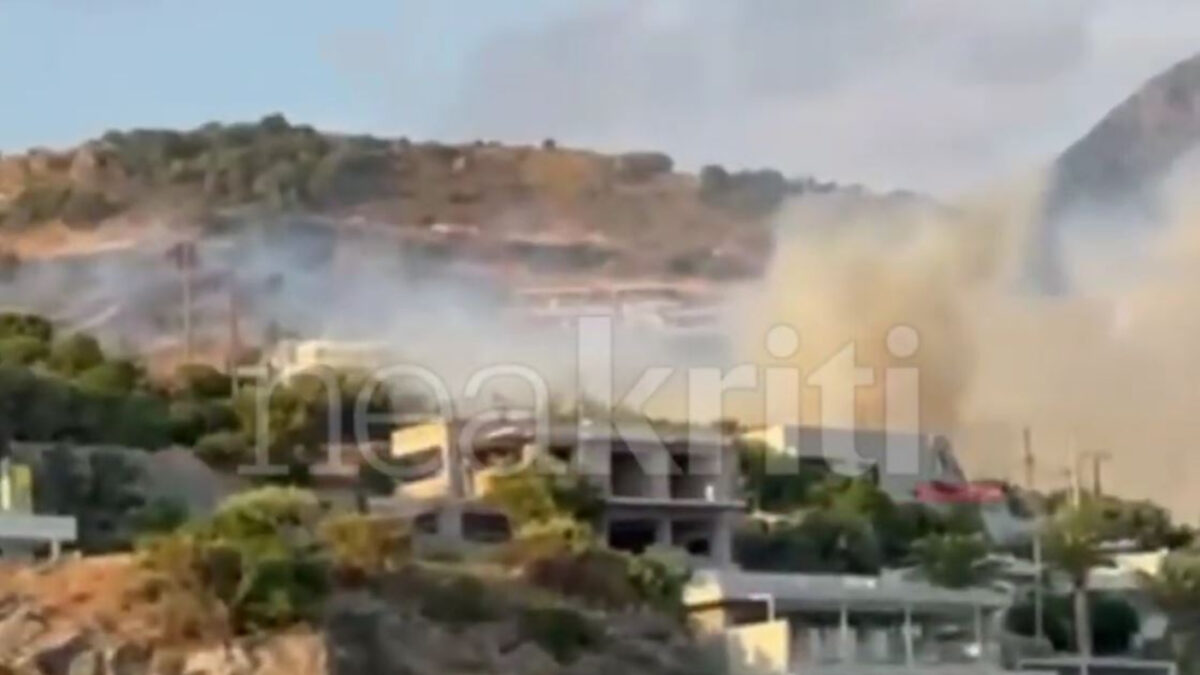 Φωτιά στο Ρέθυμνο