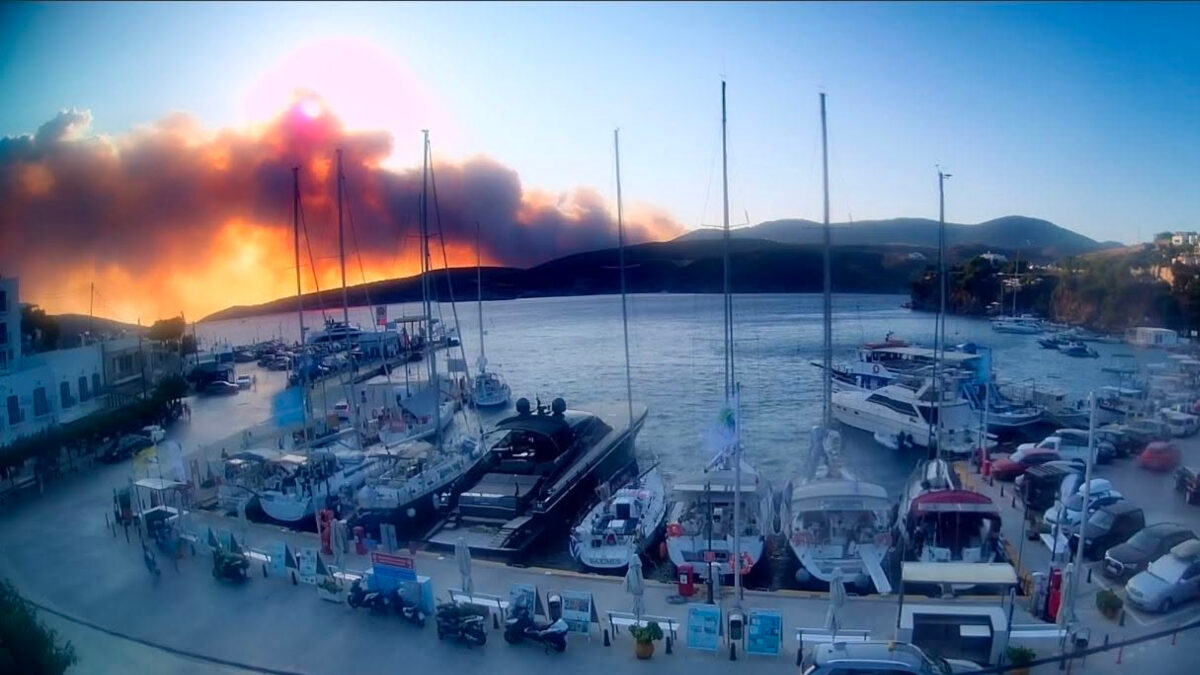 Φωτιά στη Σκύρο