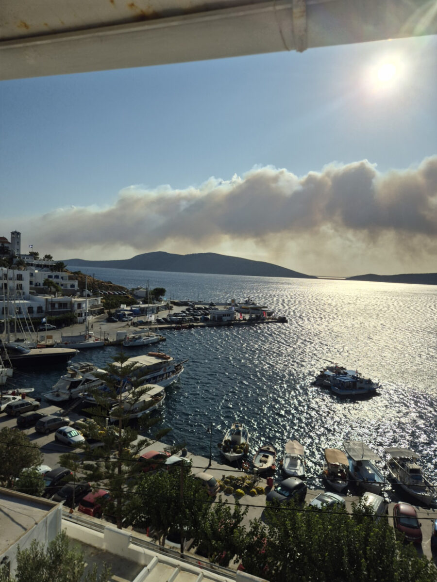 Φωτιά στη Σκύρο