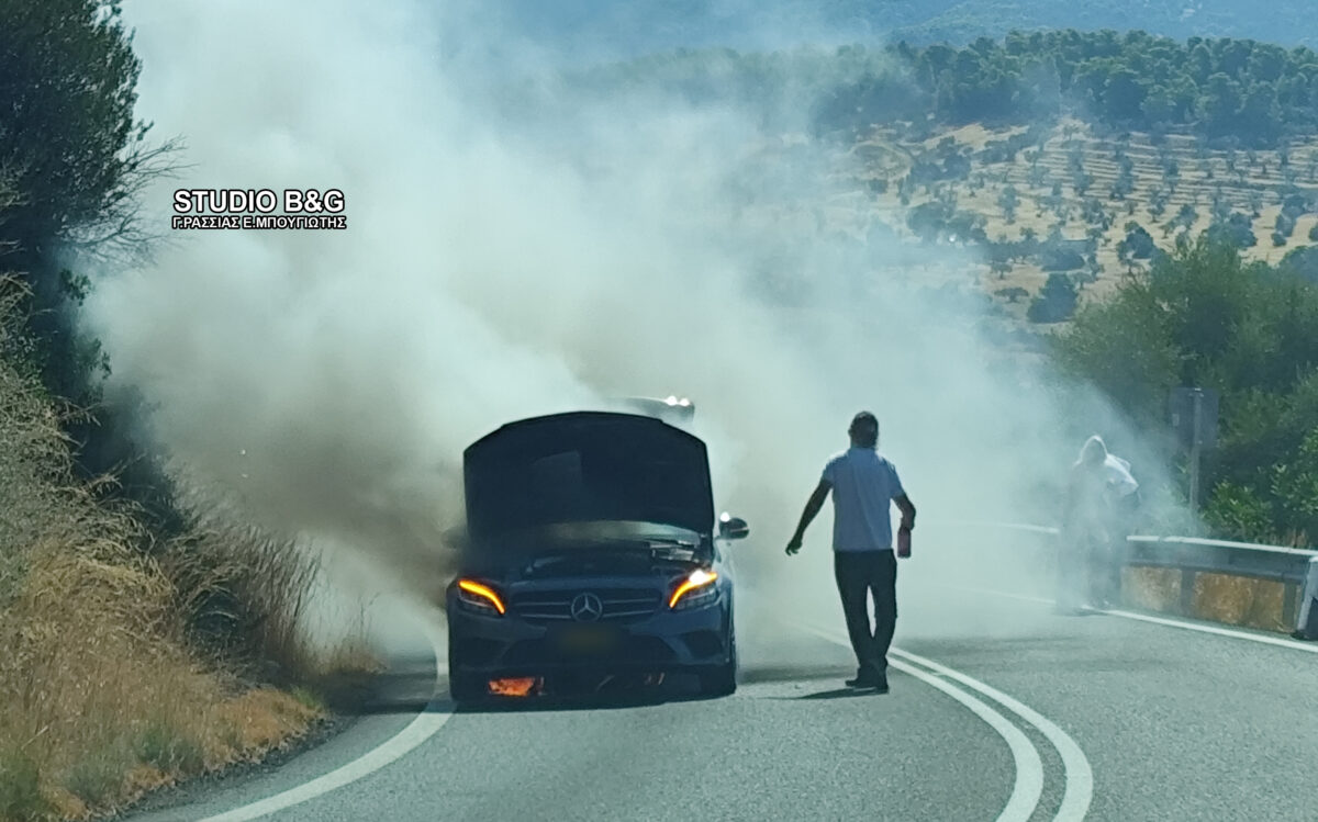 fotia taxi