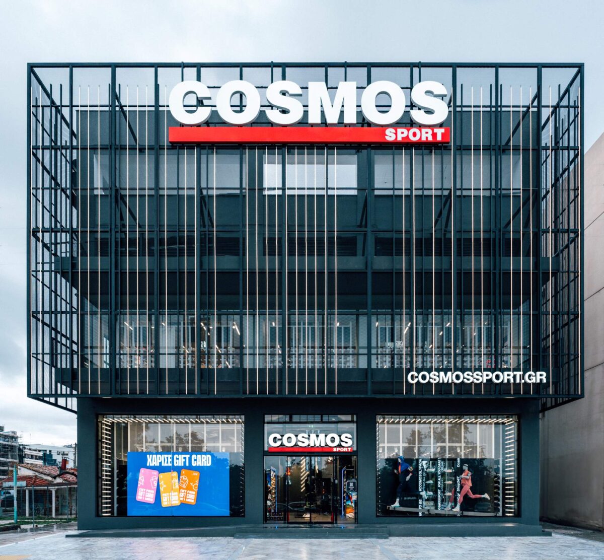 H Cosmos Sport κερδίζει μερίδια στην αγορά αθλητικών ειδών υπό την ομπρέλα της JD