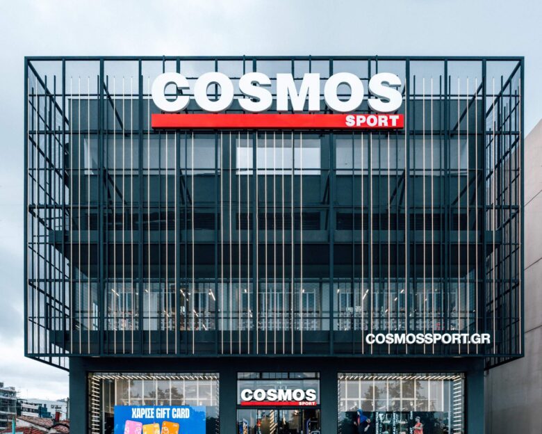 H Cosmos Sport κερδίζει μερίδια στην αγορά αθλητικών ειδών υπό την ομπρέλα της JD