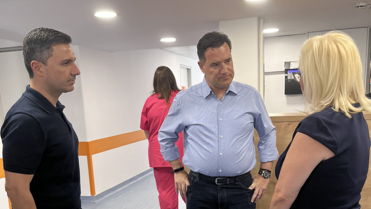 Άδωνις Γεωργιάδης