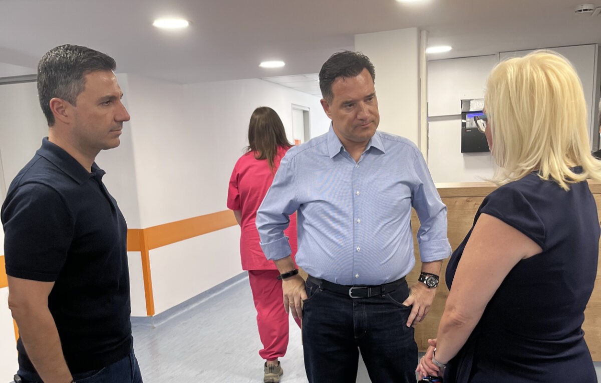 Άδωνις Γεωργιάδης