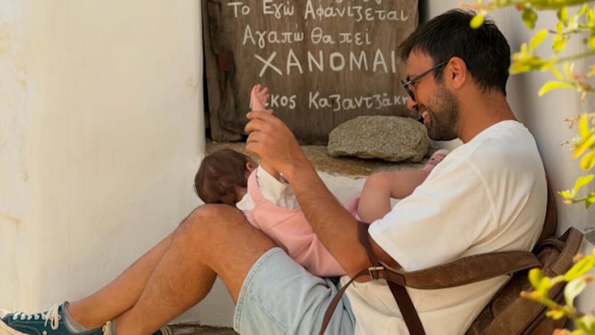 Ο Αντρέας Γεωργίου