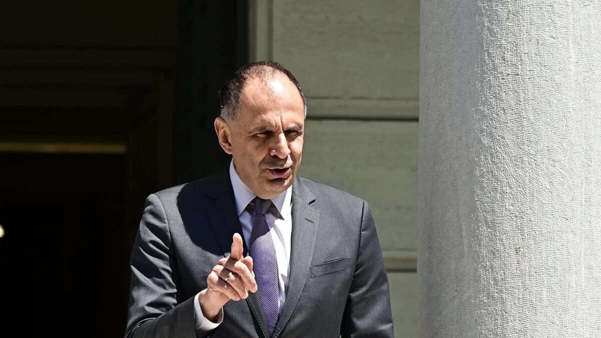 Γιώργος Γεραπετρίτης