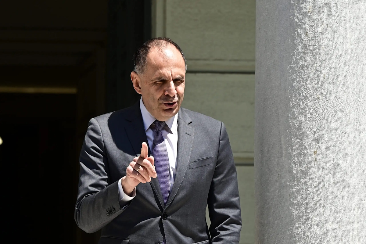 Γιώργος Γεραπετρίτης