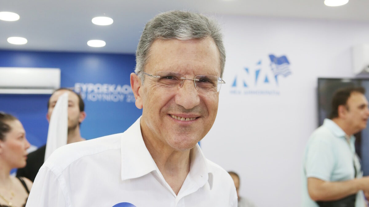 Γιώργος Αυτιάς