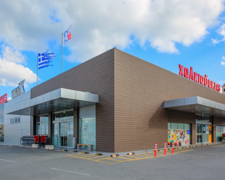 Κατάστημα Χαλκιαδάκης