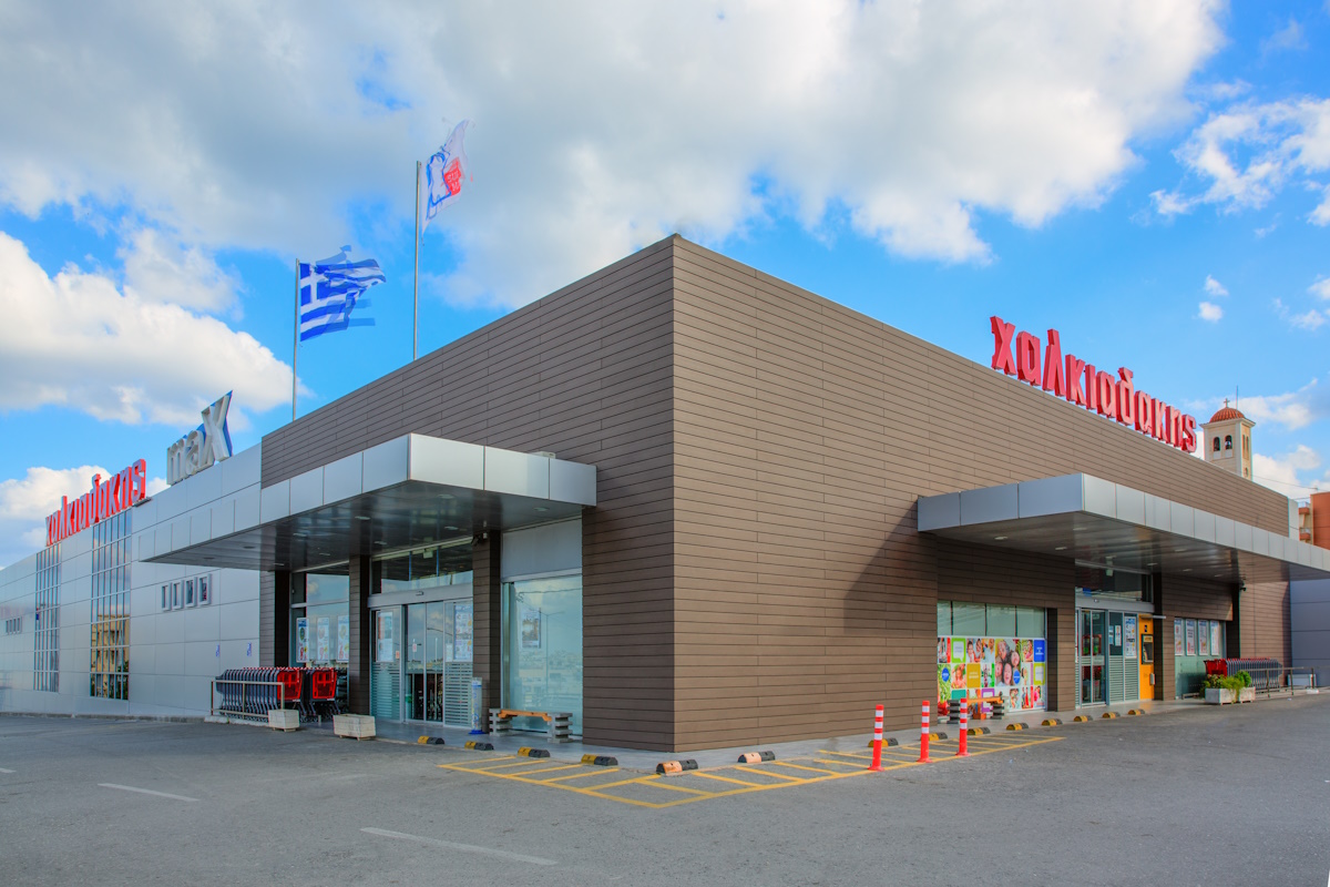Ο Σκλαβενίτης ενισχύει το αποτύπωμά του στην Κρήτη - Αύξηση τζίρου 11%, σταθερά κέρδη και μέρισμα 12 εκατ. ευρώ από την Χαλκιαδάκης
