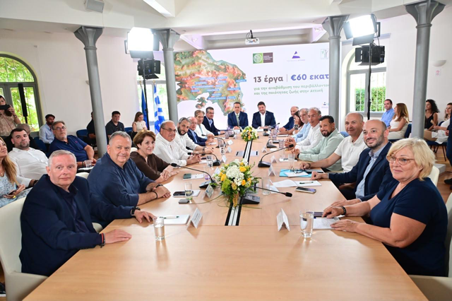 Πρόγραμμα ύψους 60,4 εκατ. ευρώ για περιβαλλοντική ανάπλαση της Αττικής