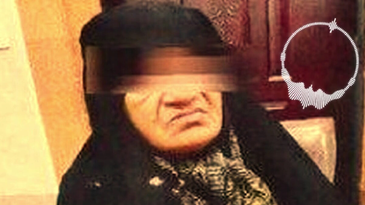 ιραν