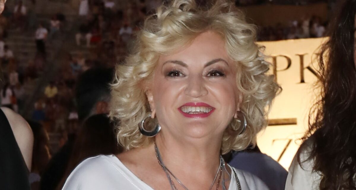 Βαρύ πένθος για την Υρώ Μανέ - Πέθανε η μητέρα της