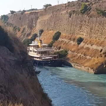 Superyacht χτυπά στα τοιχώματα του Ισθμού της Κορίνθου