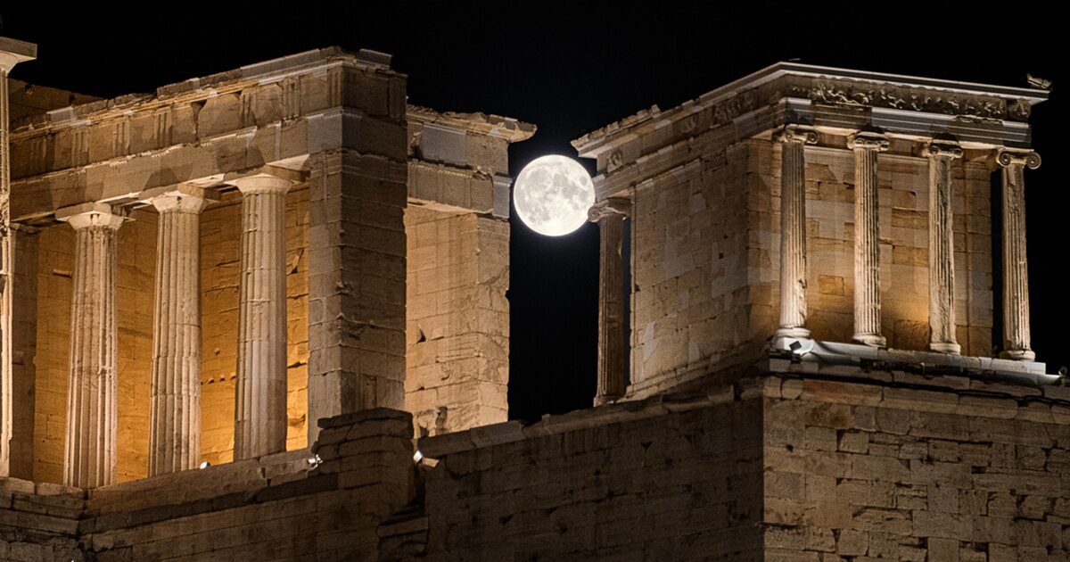 Photo: Newsit Pleine lune d'août 2026 : une éclipse partielle visible en France