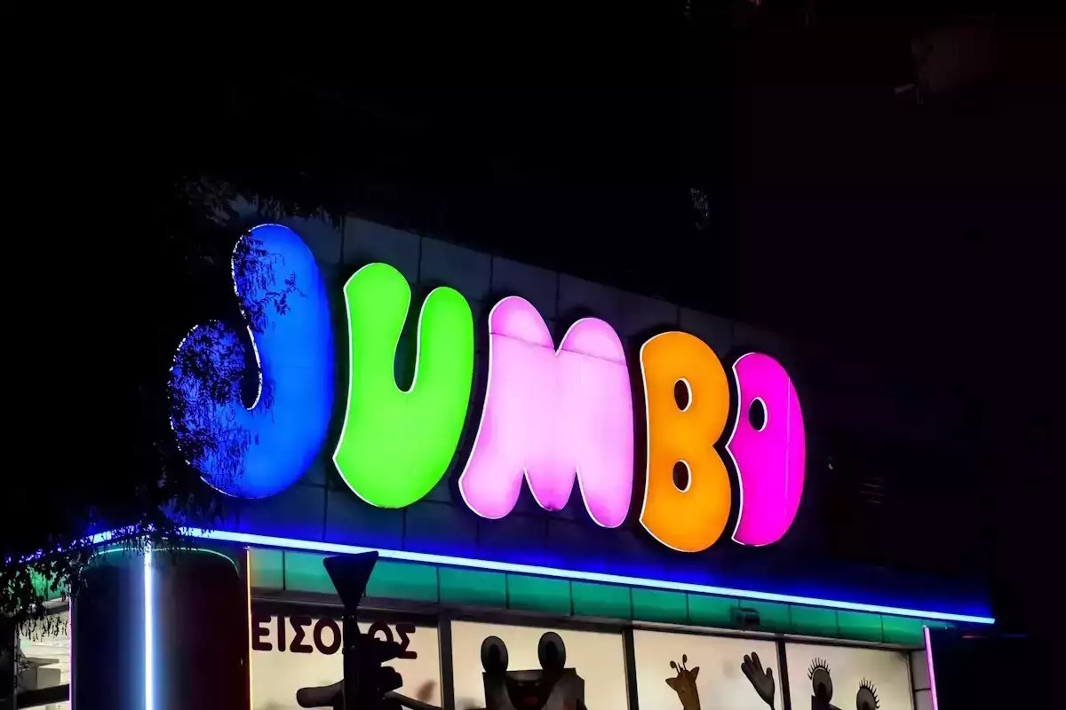 Jumbo: Άνοδος 9% στις πωλήσεις τον Ιούλιο, στο 5% η αύξηση στο επτάμηνο | Επικαιρότητα στο PlusTV.gr