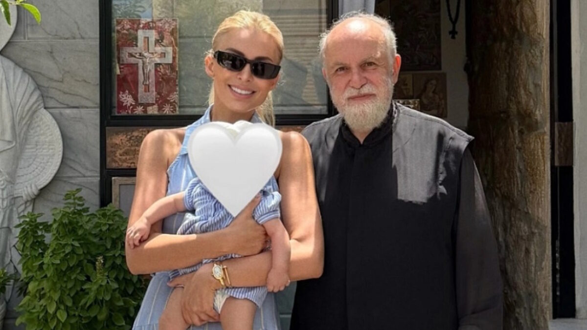 Η Κατερίνα Καινούργιου