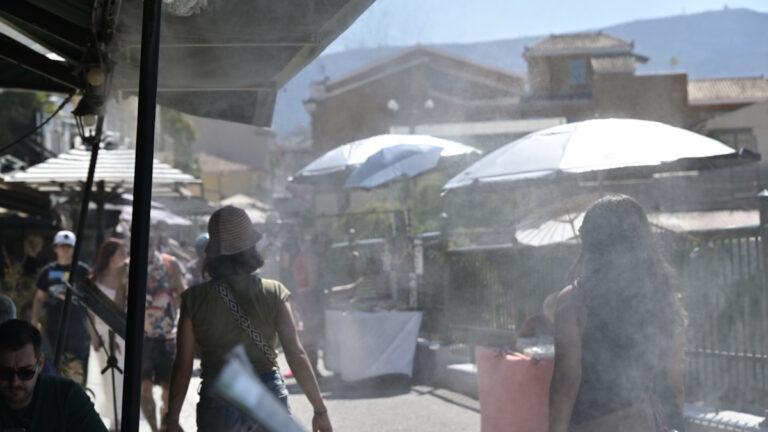 καιρός