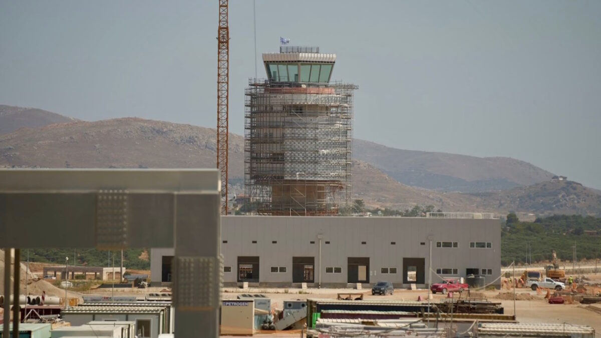 Νέο αεροδρόμιο στο Καστέλλι: Υπεγράφη η σύμβαση ύψους 105,2 εκατ. ευρώ για τα συστήματα αεροναυτιλίας
