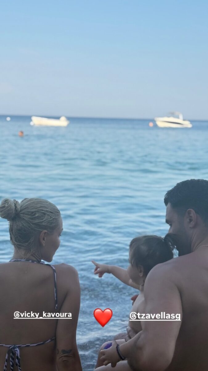 kavoura tzavellas kori instagram