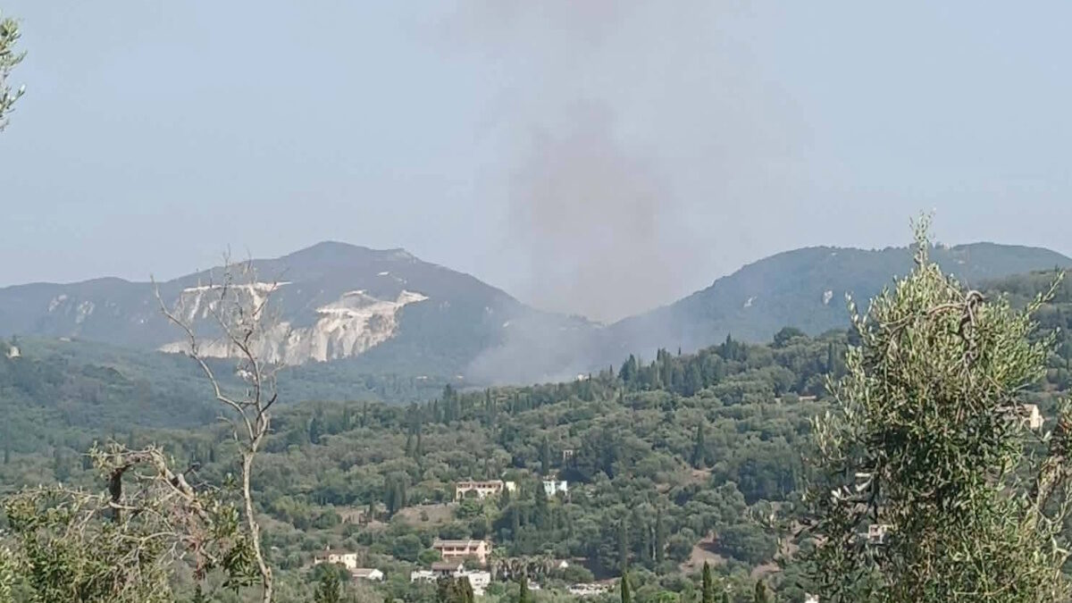 ΦΩΤΟ Corfu Mx Park - ΑΛΜΚΕ