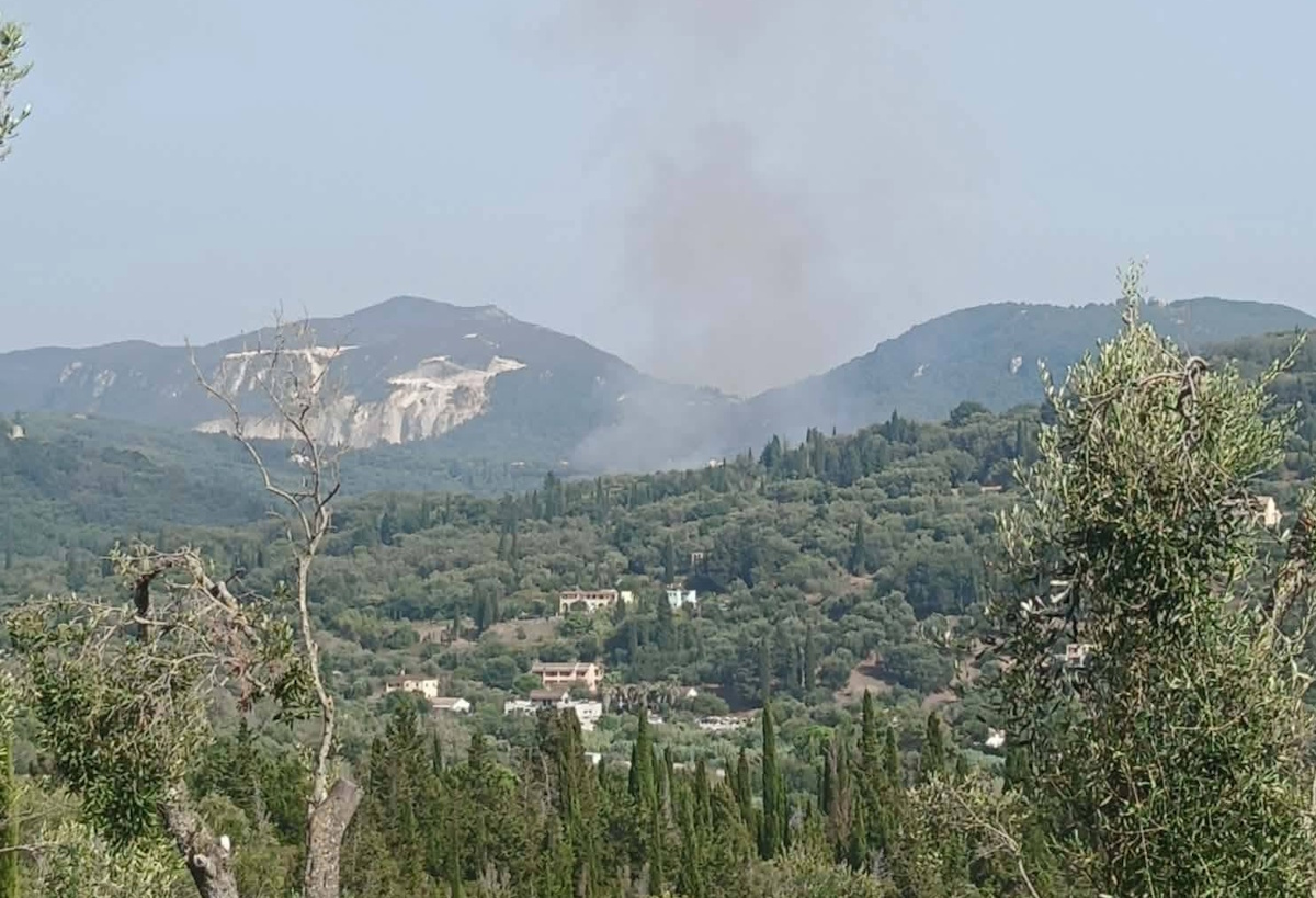 ΦΩΤΟ Corfu Mx Park - ΑΛΜΚΕ