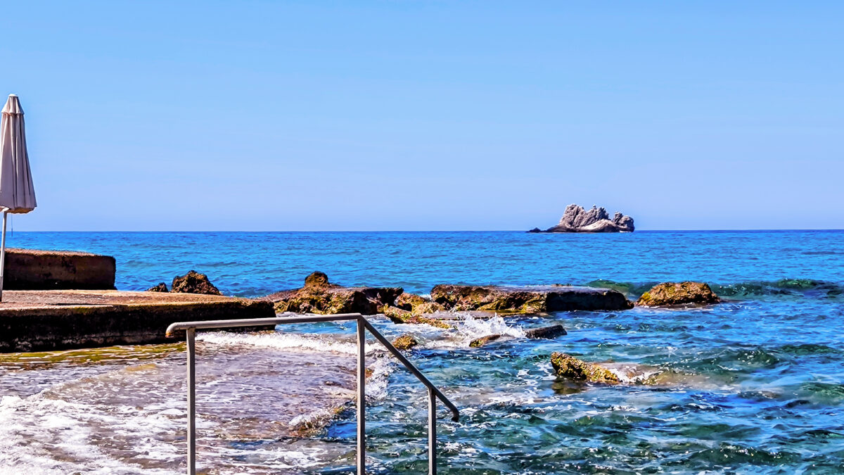 παραλια με κύμα