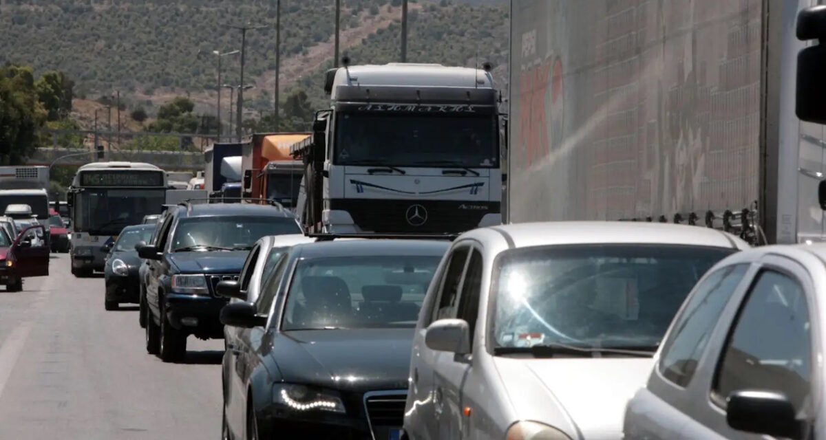 Αυξημένη κίνηση στην Αττική