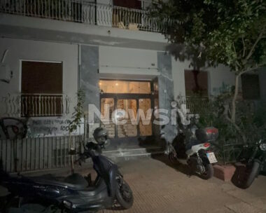Κυψέλη: Νεκρό βρέφος βρέθηκε μέσα σε δοχείο σε διαμέρισμα της περιοχής