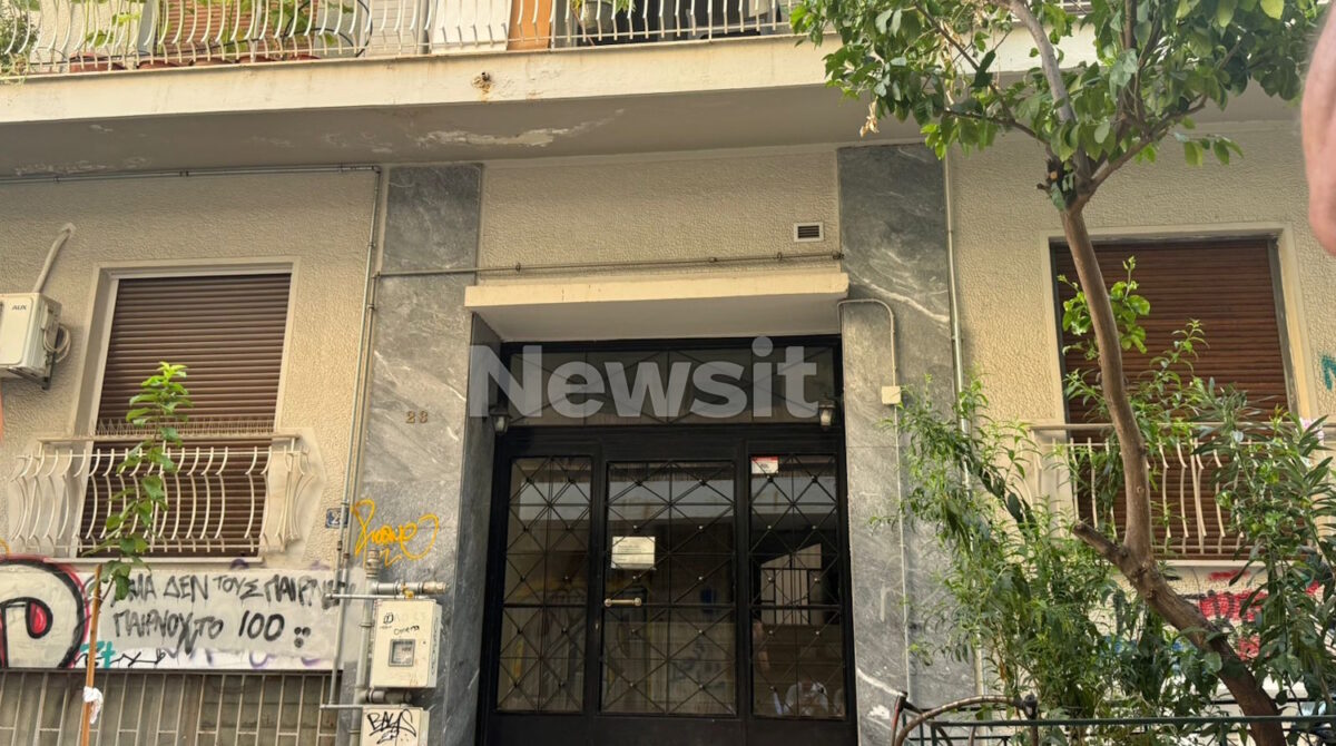 Η πολυκατοικία στην Κυψέλη