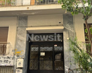 Η πολυκατοικία στην Κυψέλη