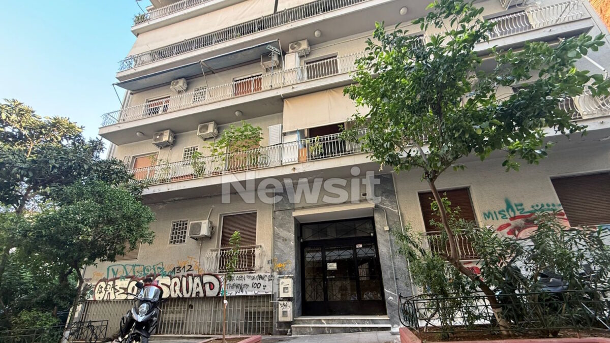 Η πολυκατοικία στην Κυψέλη