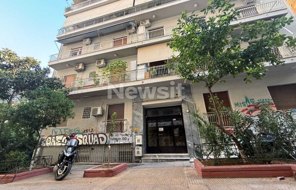 Η πολυκατοικία στην Κυψέλη