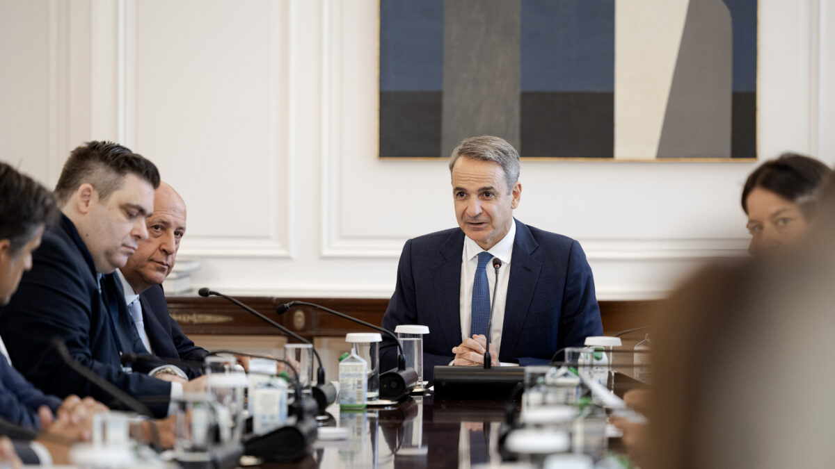 Κυριάκος Μητσοτάκης