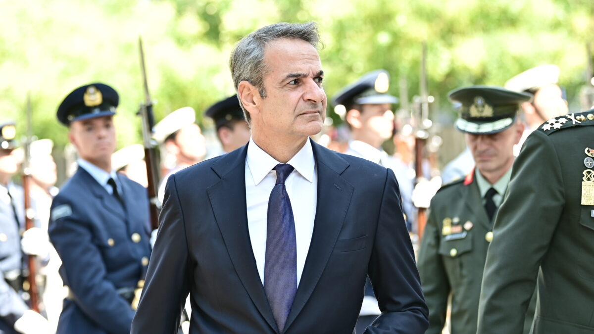 Κυριάκος Μητσοτάκης